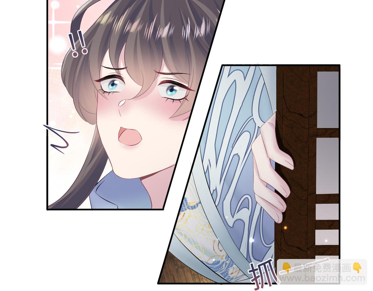 第105话 教主的使坏40