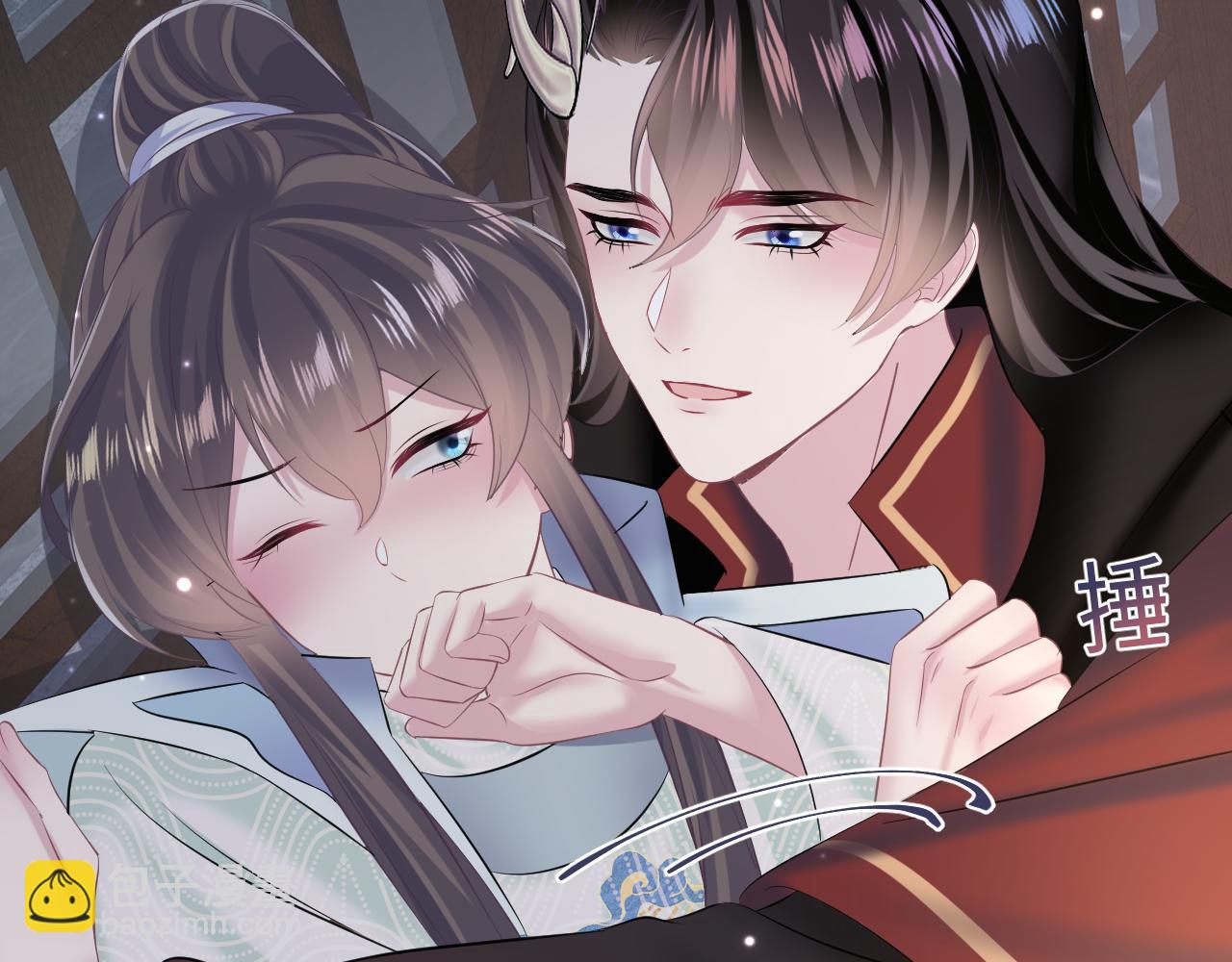 第105话 教主的使坏54