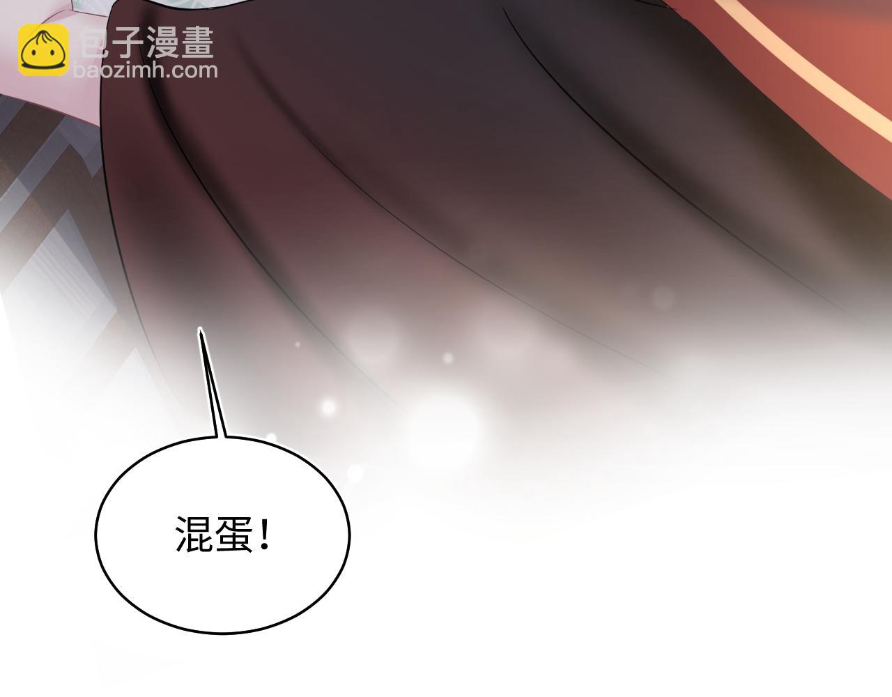 第105话 教主的使坏55
