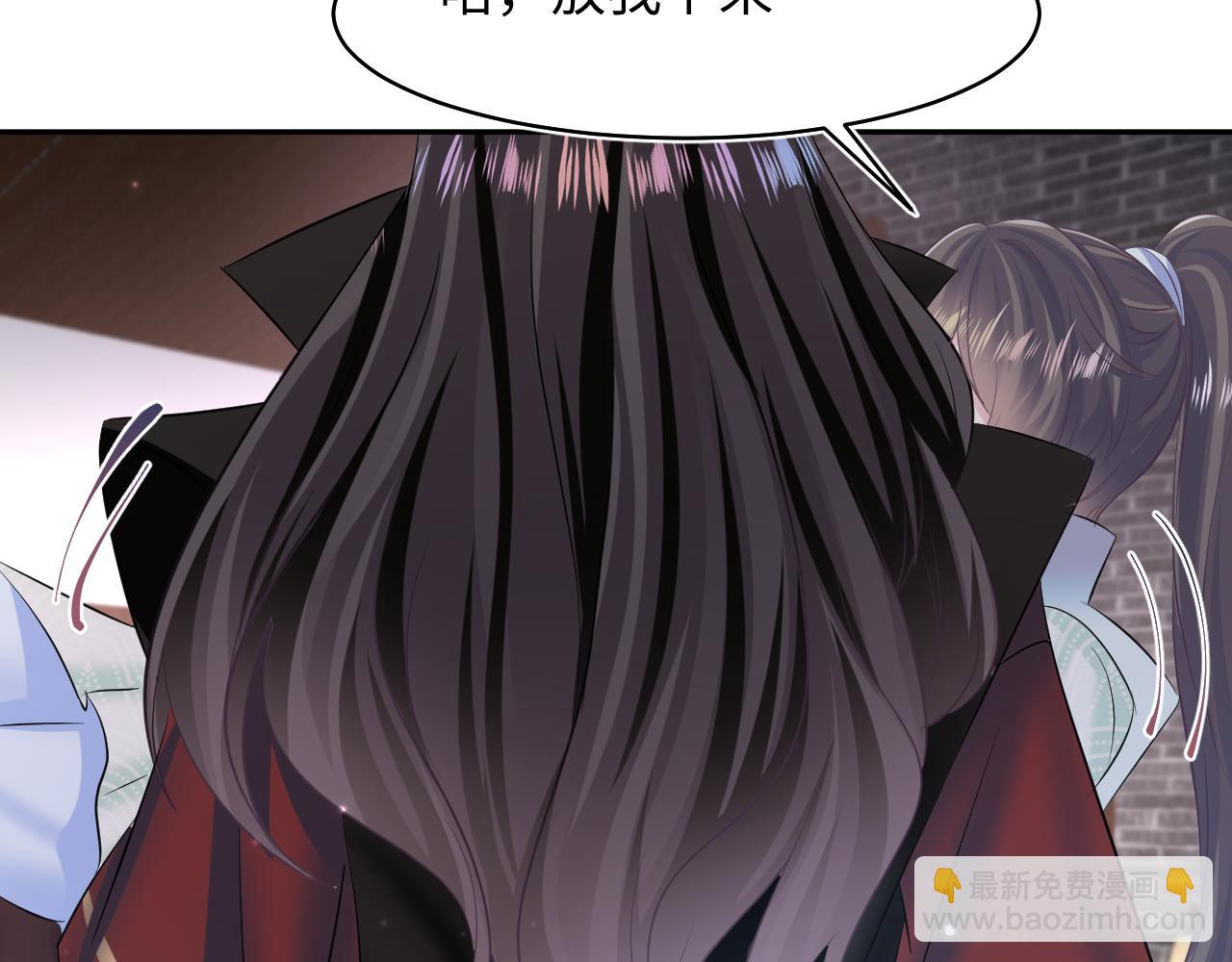 第105话 教主的使坏58