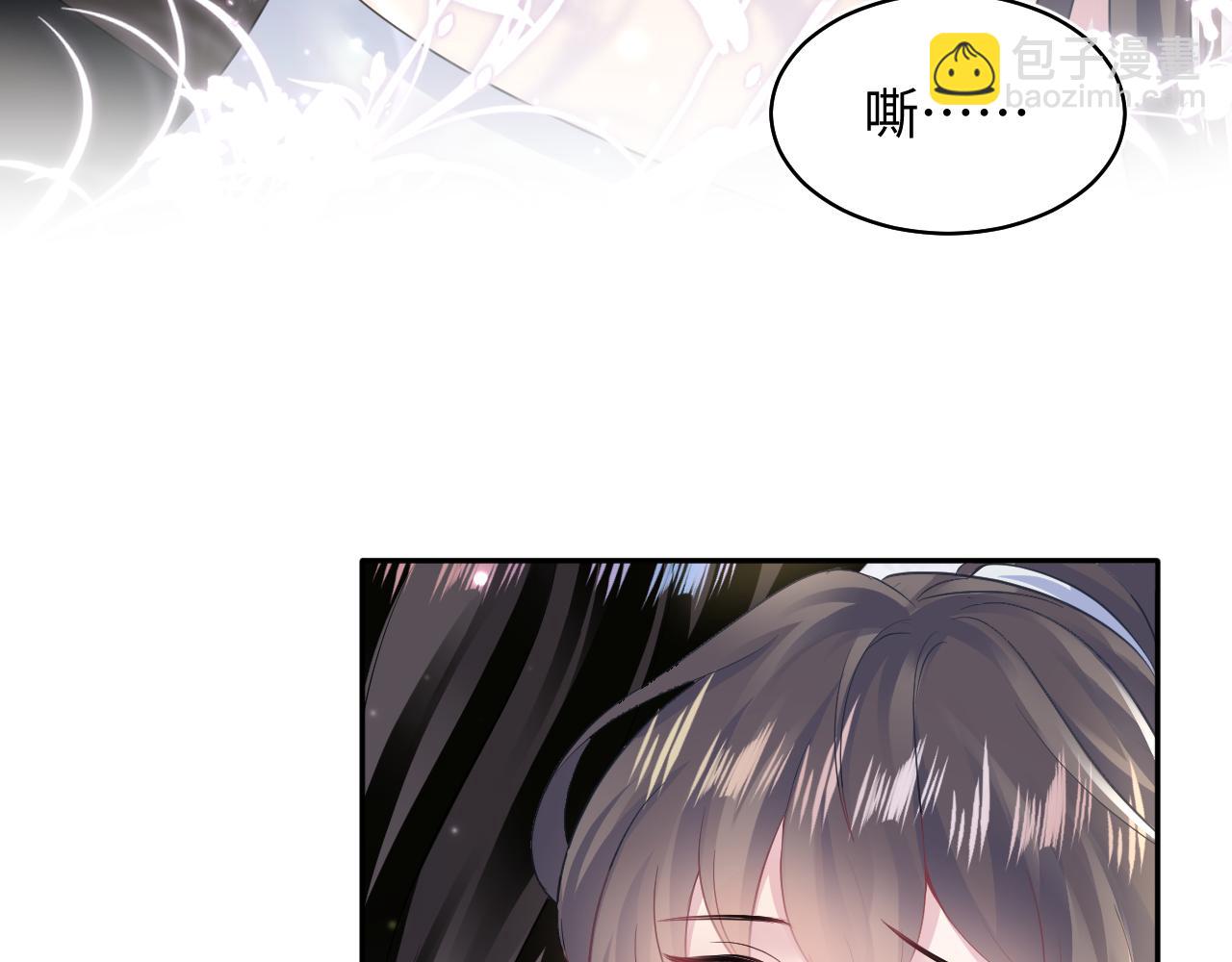 第106话 公然“打情骂俏”62