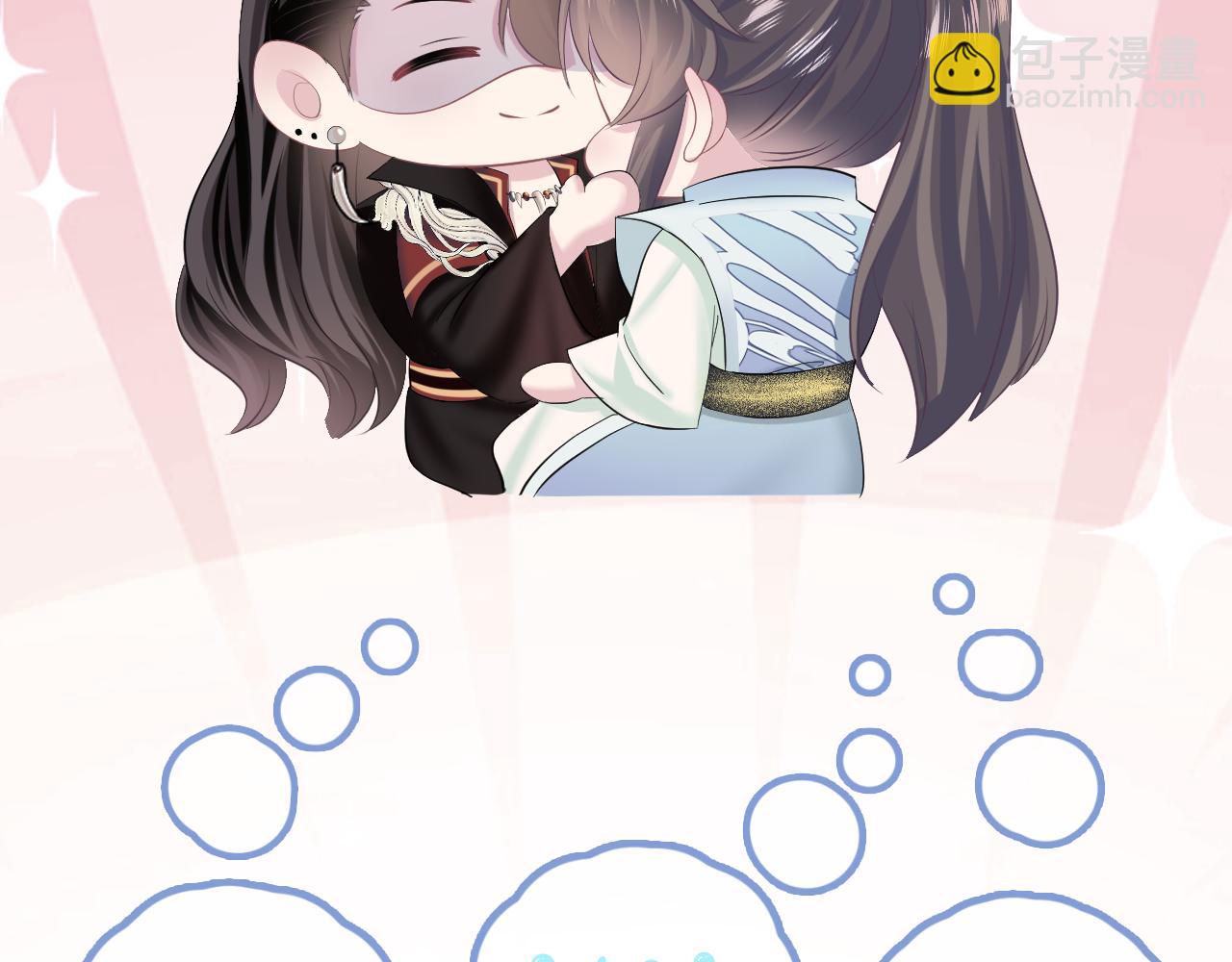 第107话 背刺盟主？101