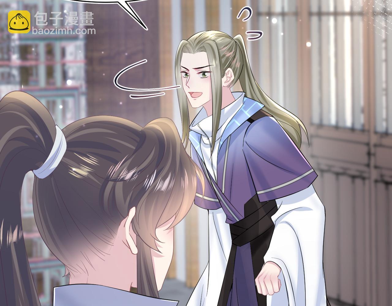 第107话 背刺盟主？14