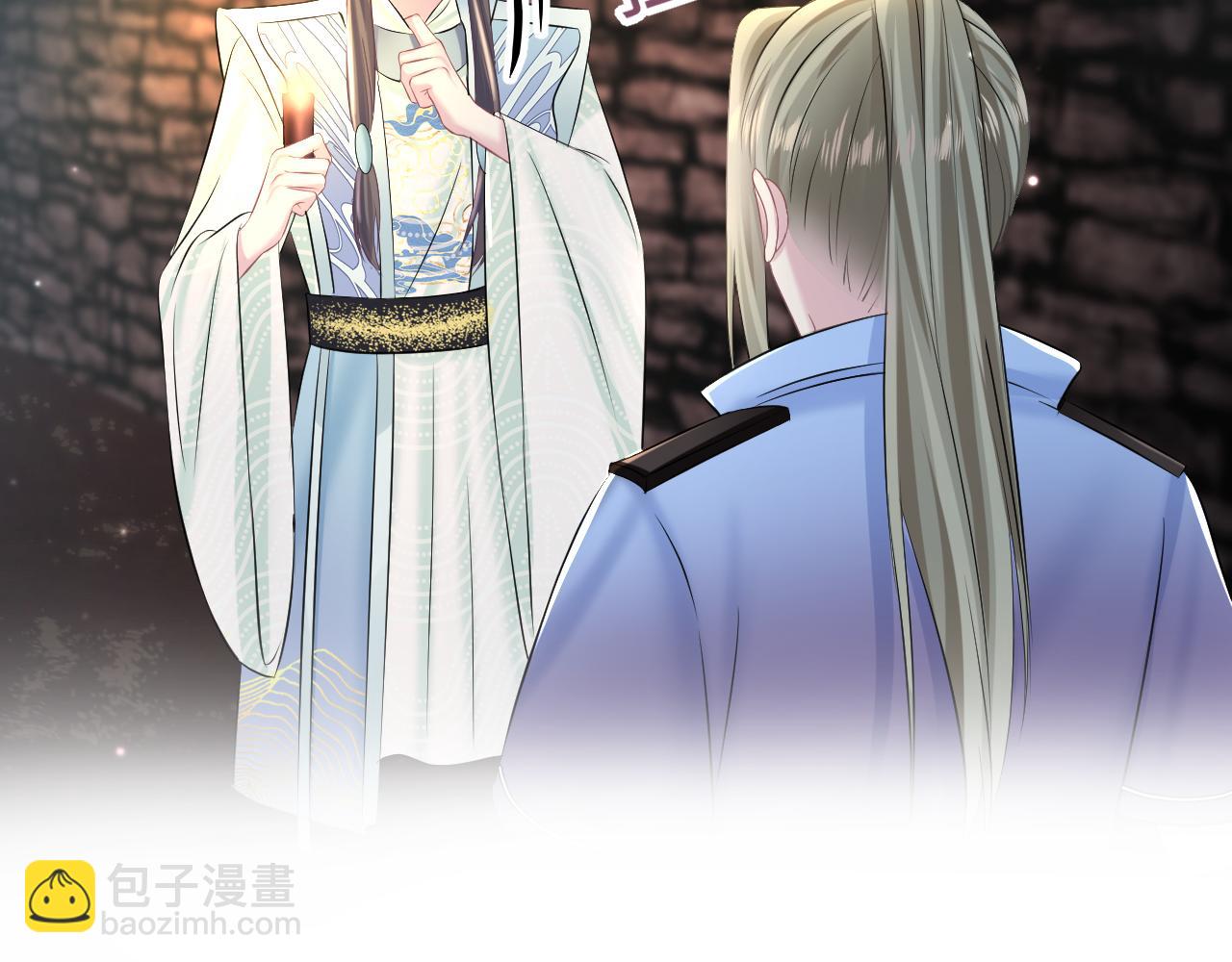 第107话 背刺盟主？37