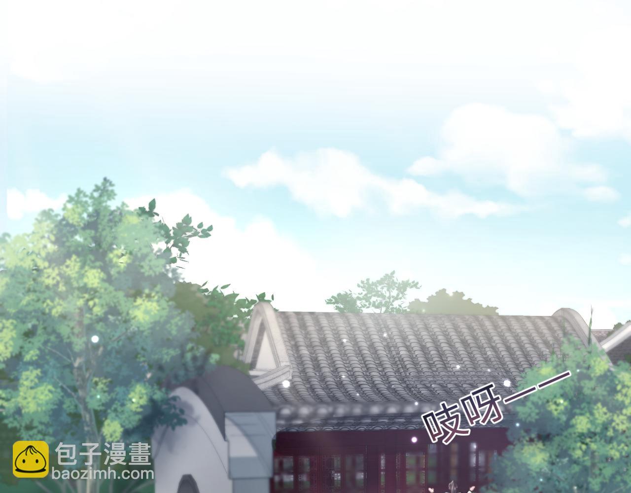 第107话 背刺盟主？4