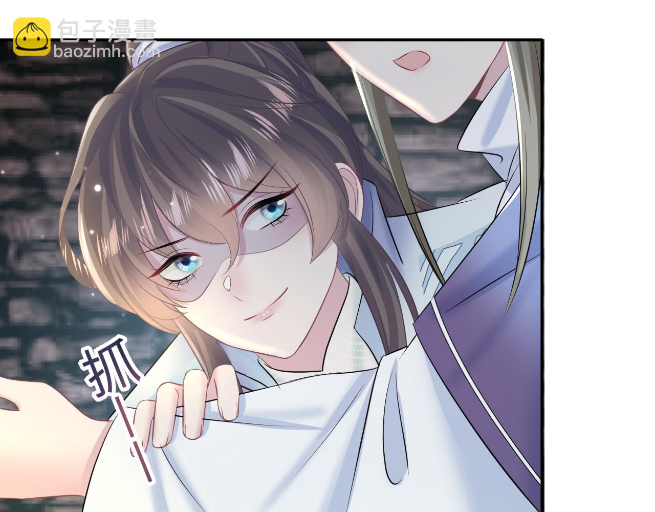 第107话 背刺盟主？40