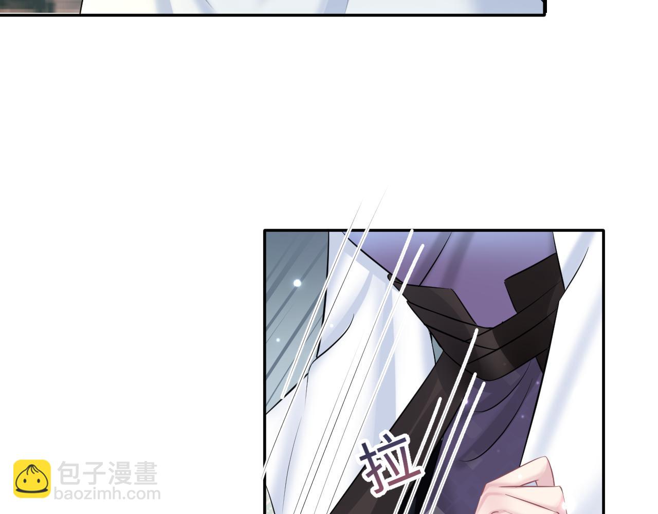 第107话 背刺盟主？41