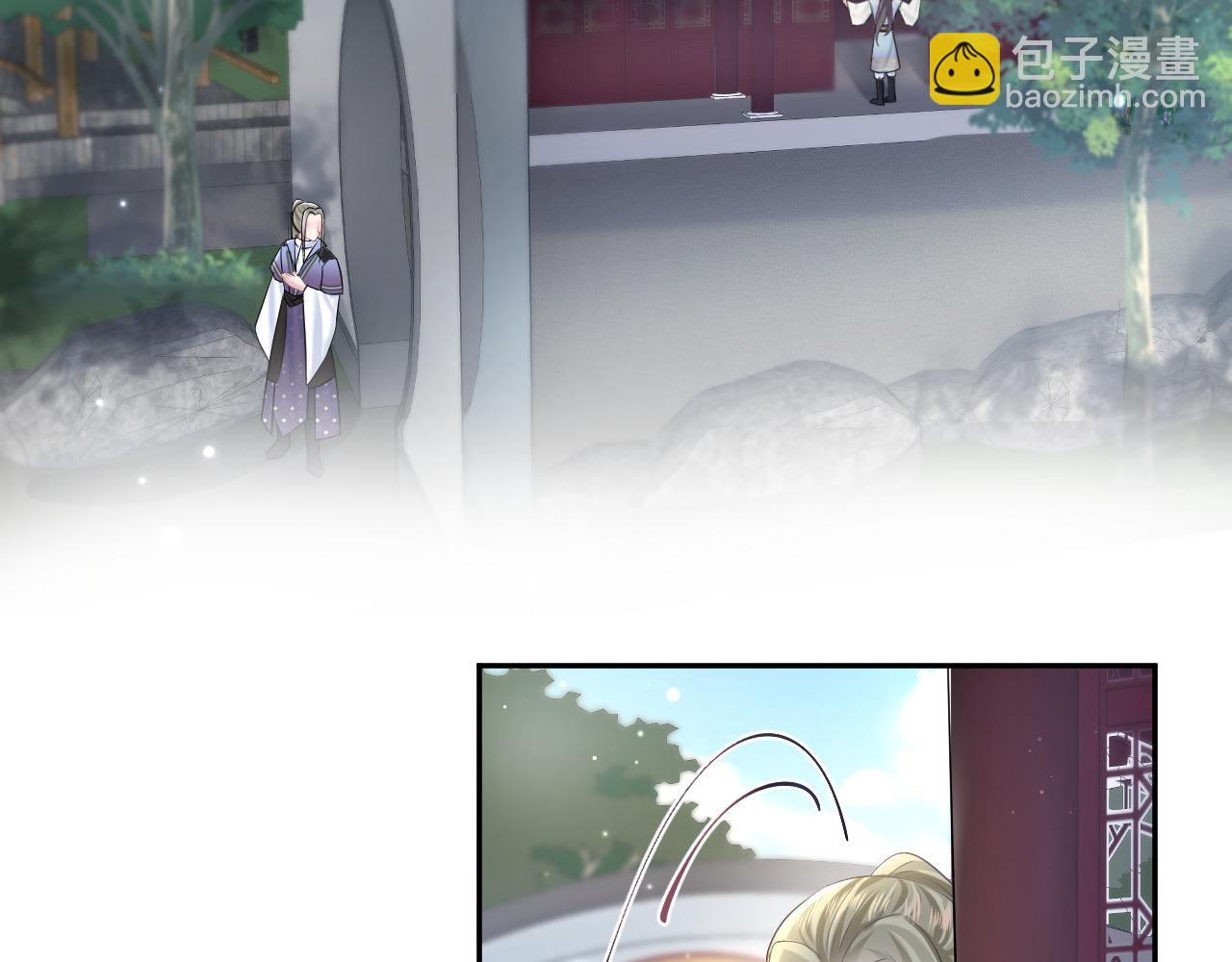 第107话 背刺盟主？5