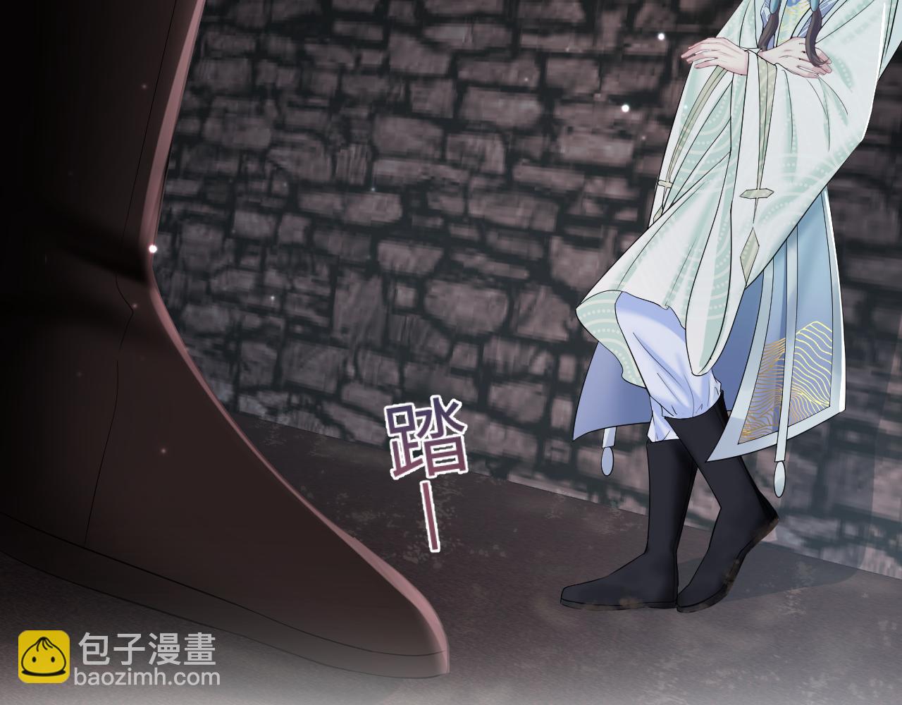 第107话 背刺盟主？56