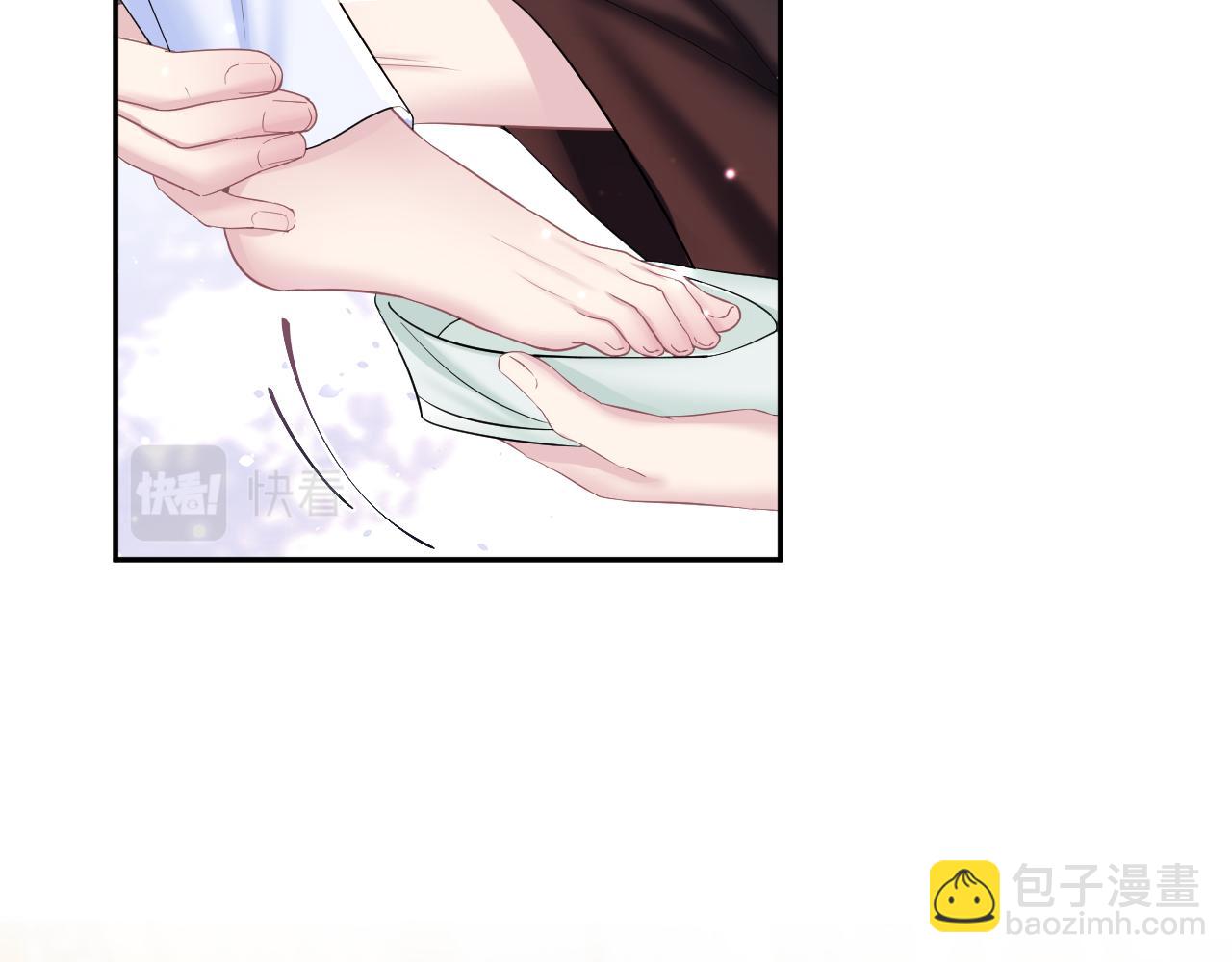第107话 背刺盟主？63