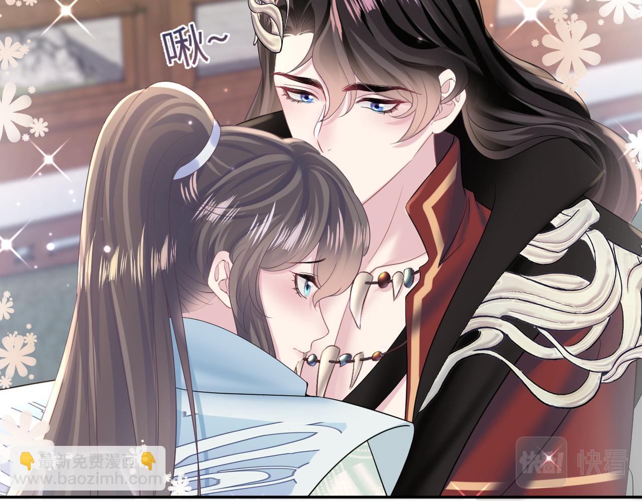第107话 背刺盟主？79
