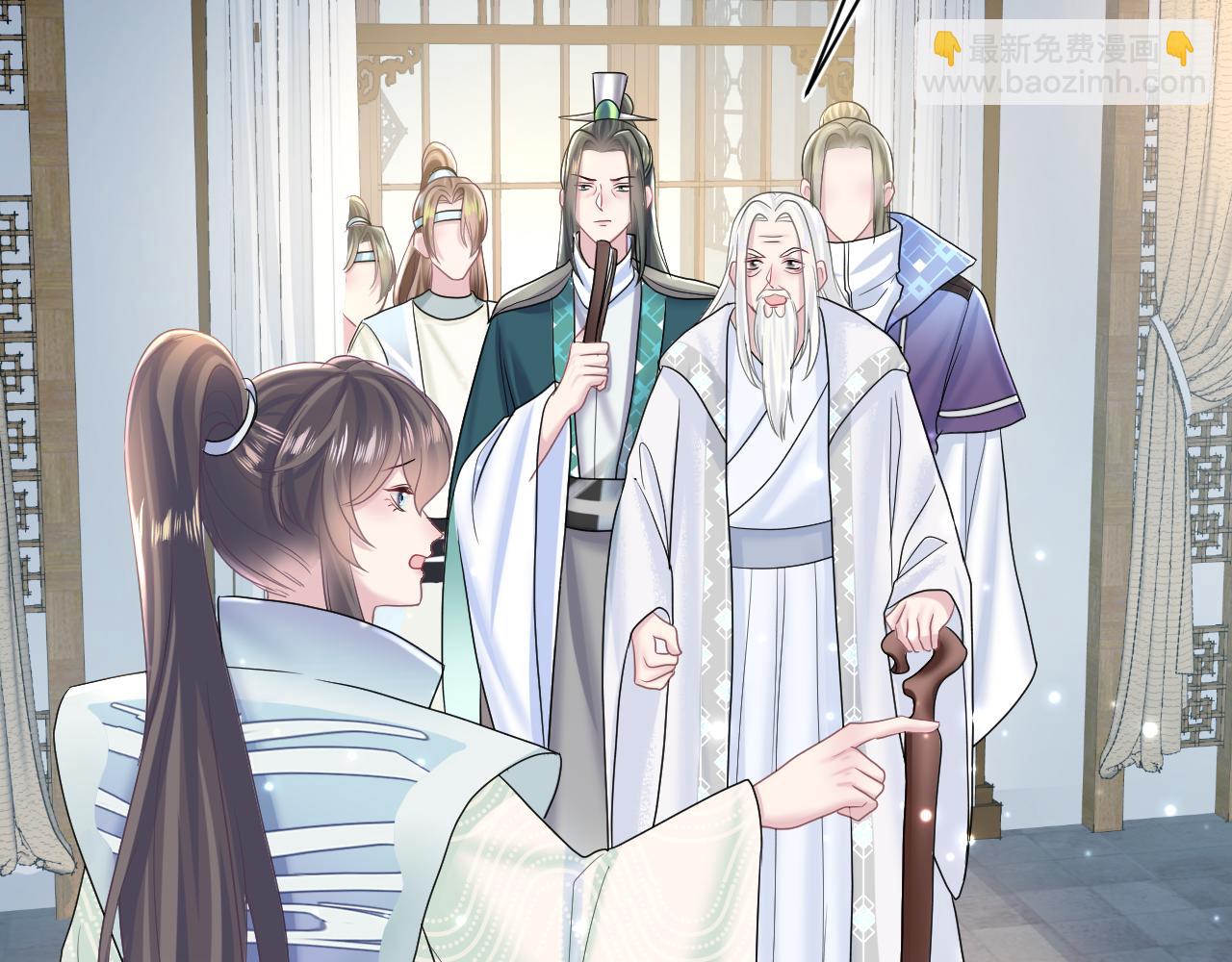 第107话 背刺盟主？83