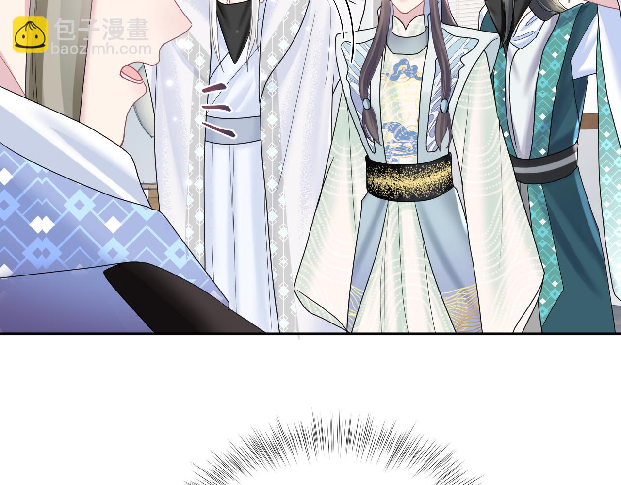 第107话 背刺盟主？86