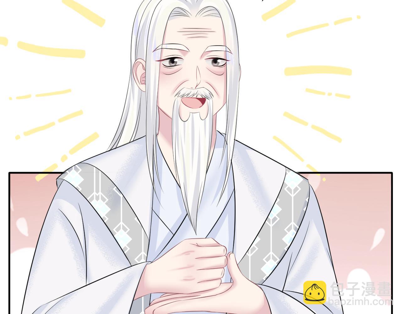 第108话 江恩101
