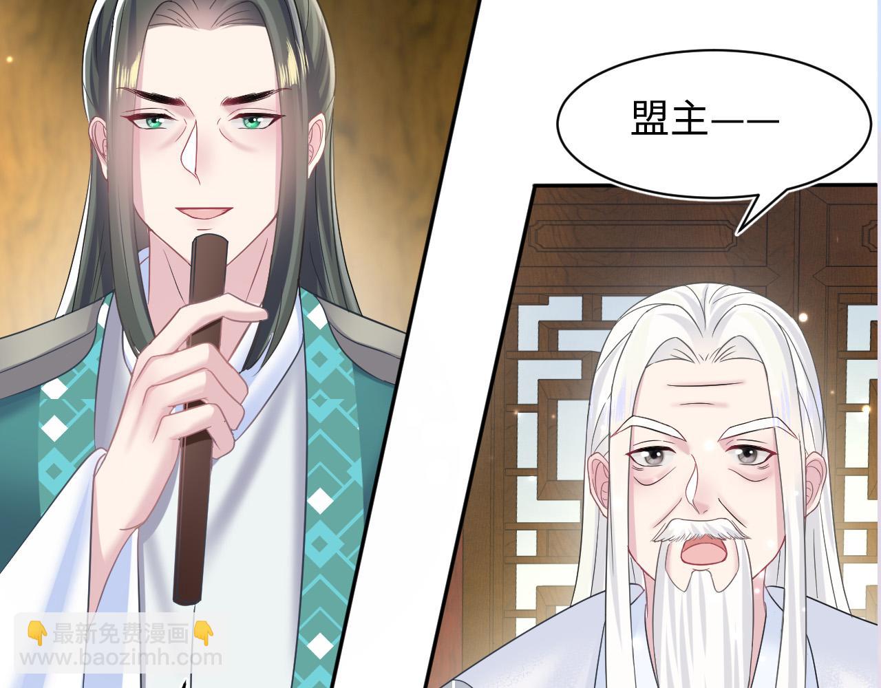 第108话 江恩109