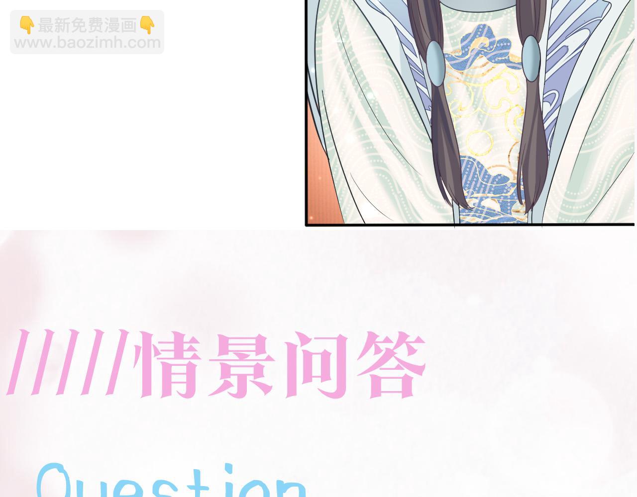 第108话 江恩112