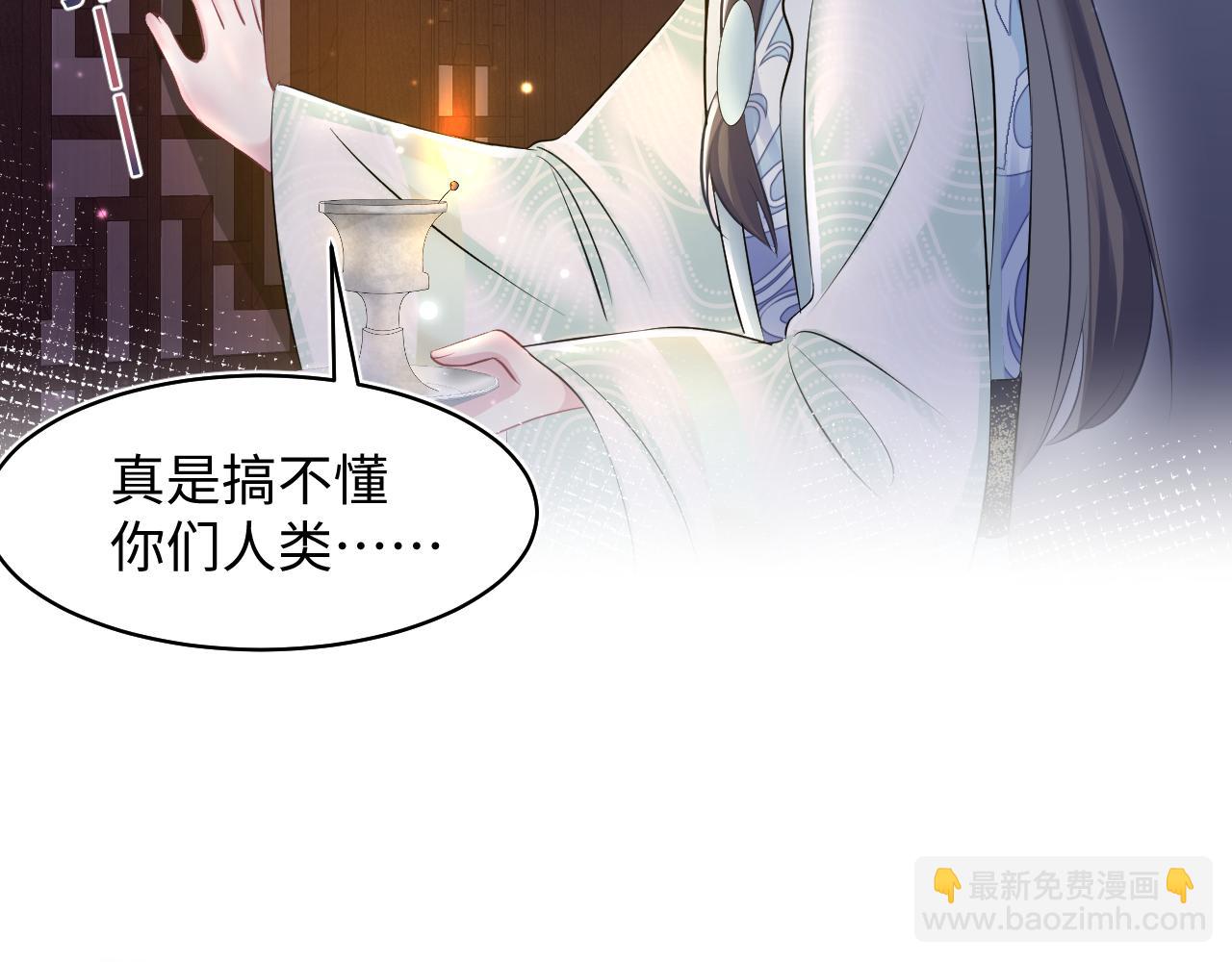 第108话 江恩23