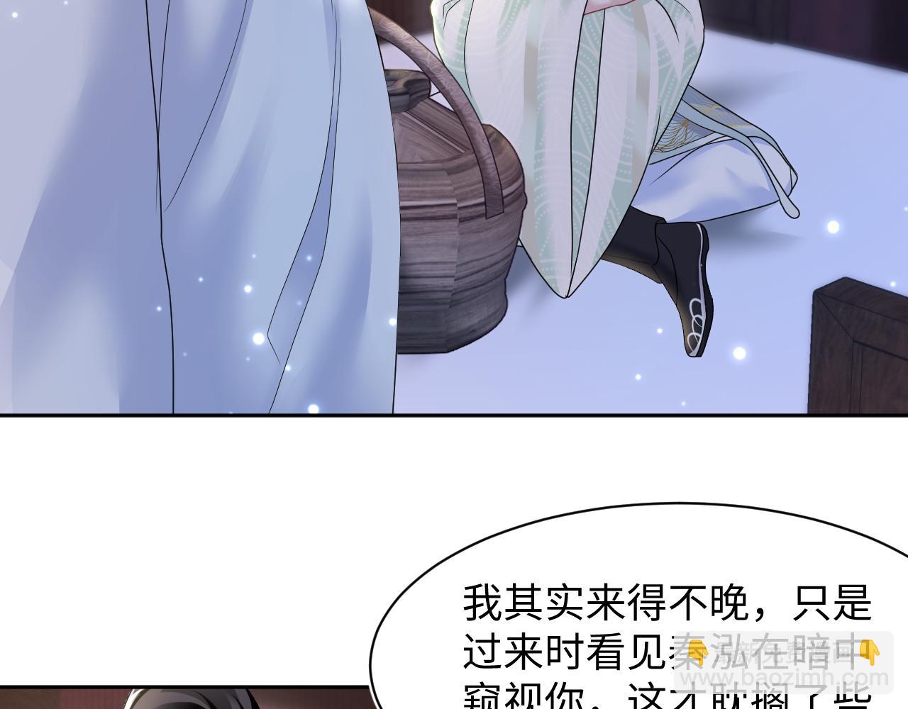 第108话 江恩37