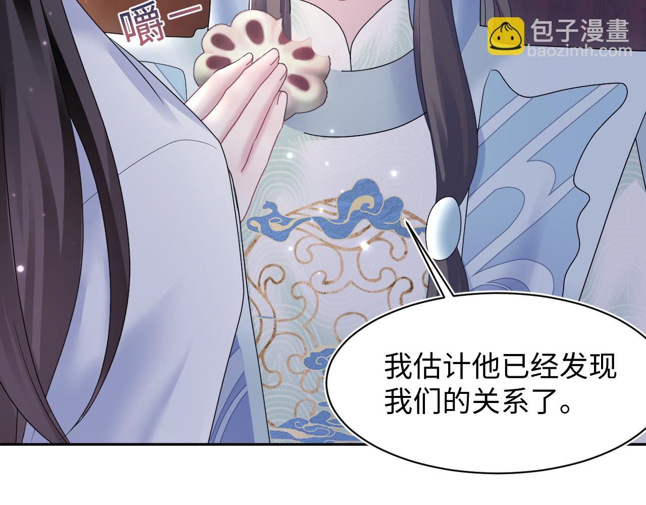 第108话 江恩41