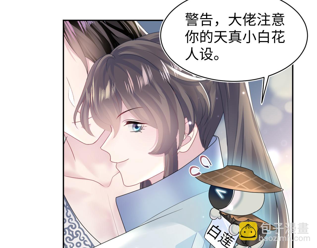 第108话 江恩51