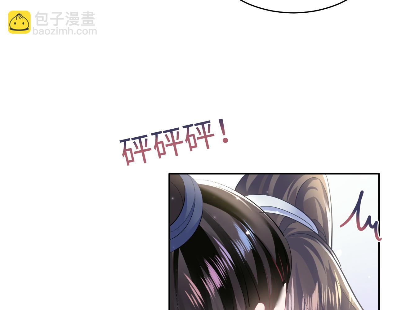第108话 江恩58