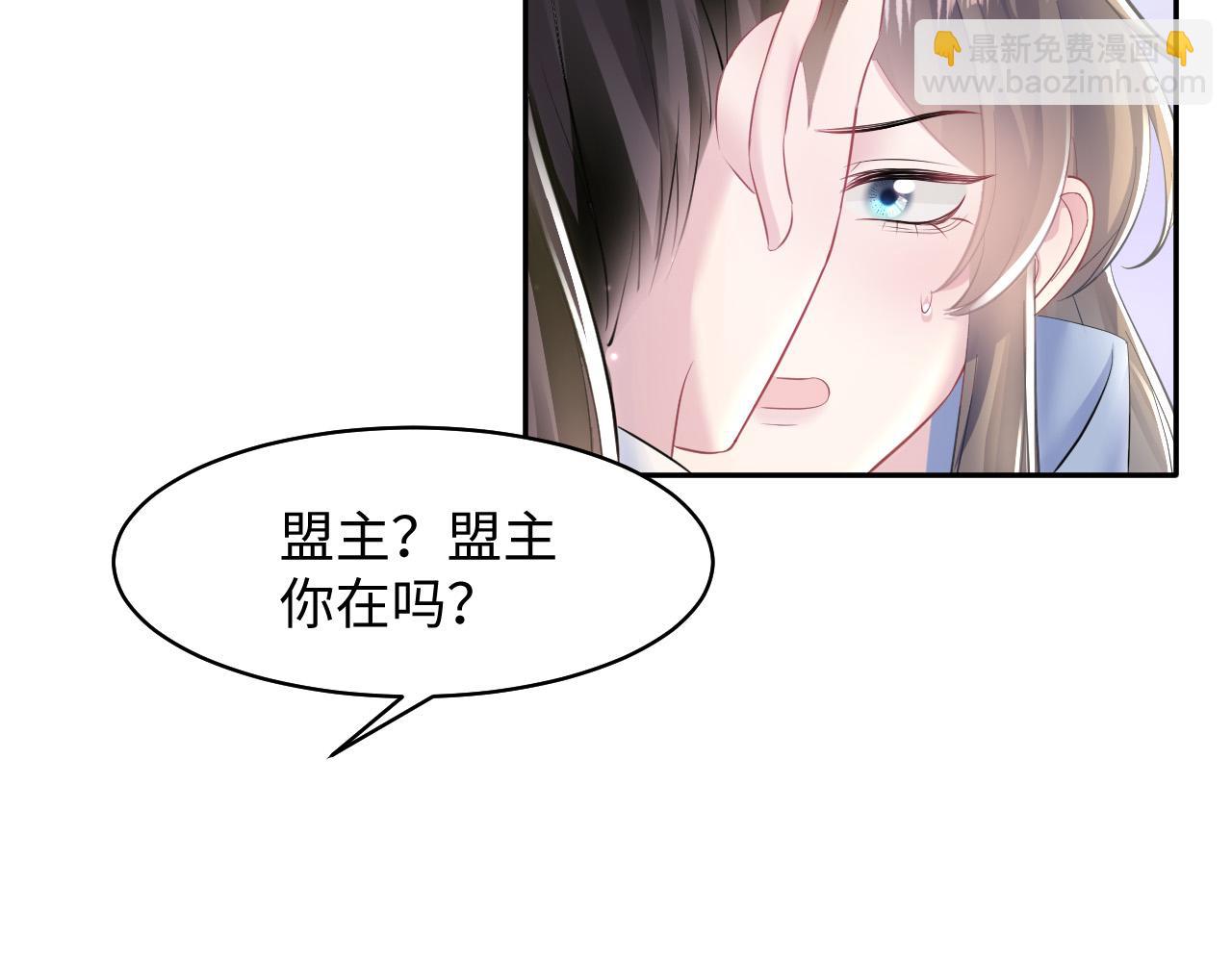 第108话 江恩59