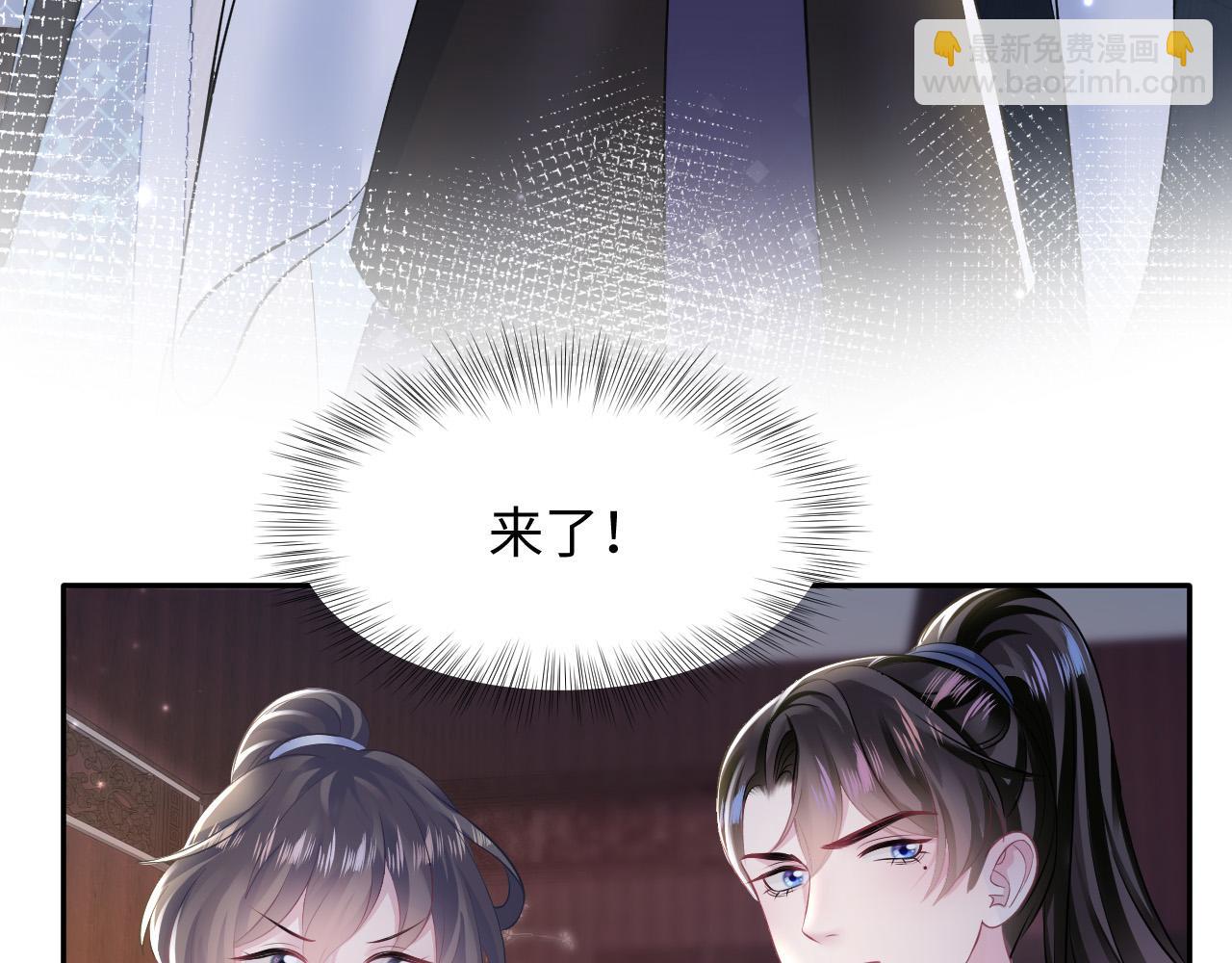 第108话 江恩62