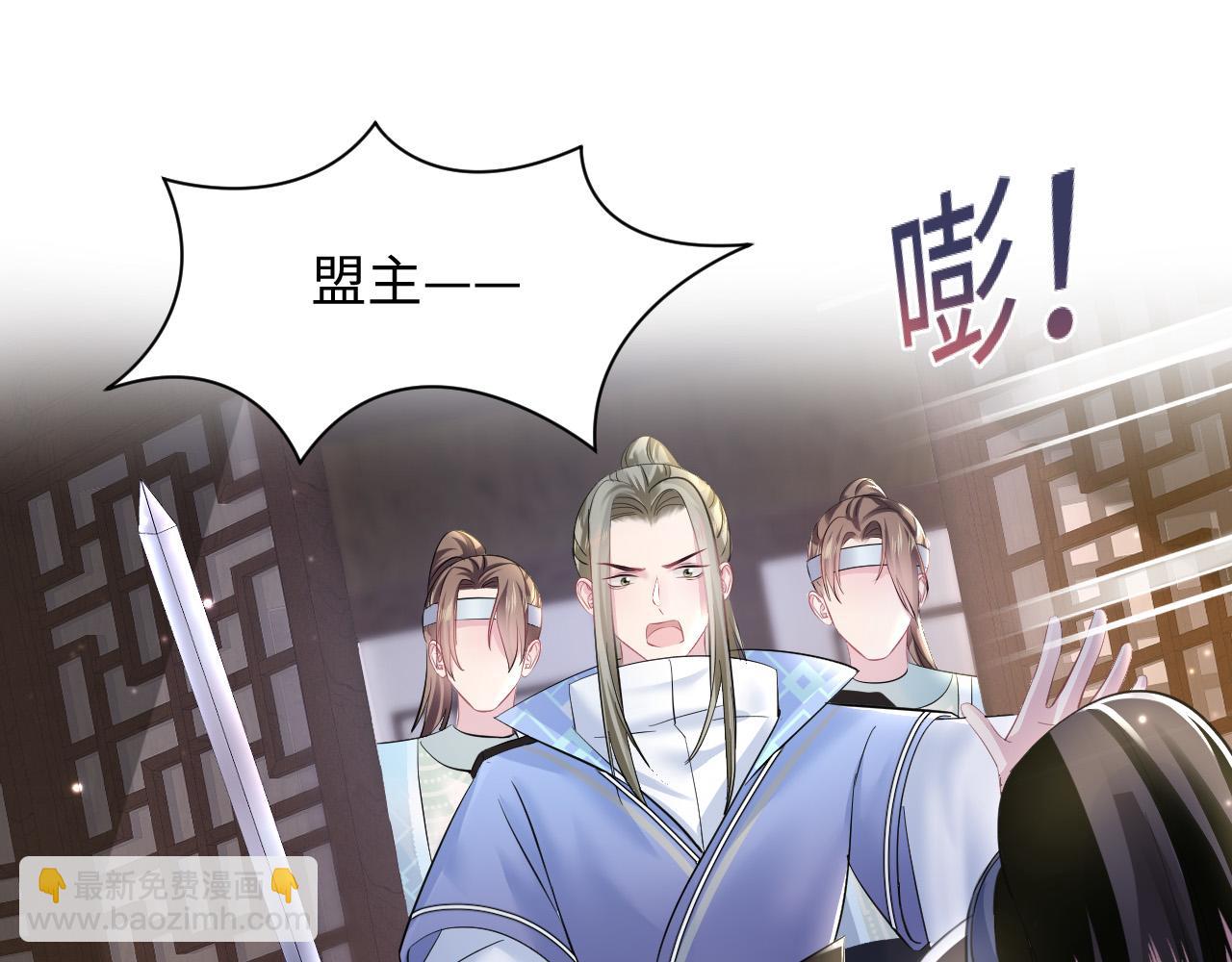 第108话 江恩66