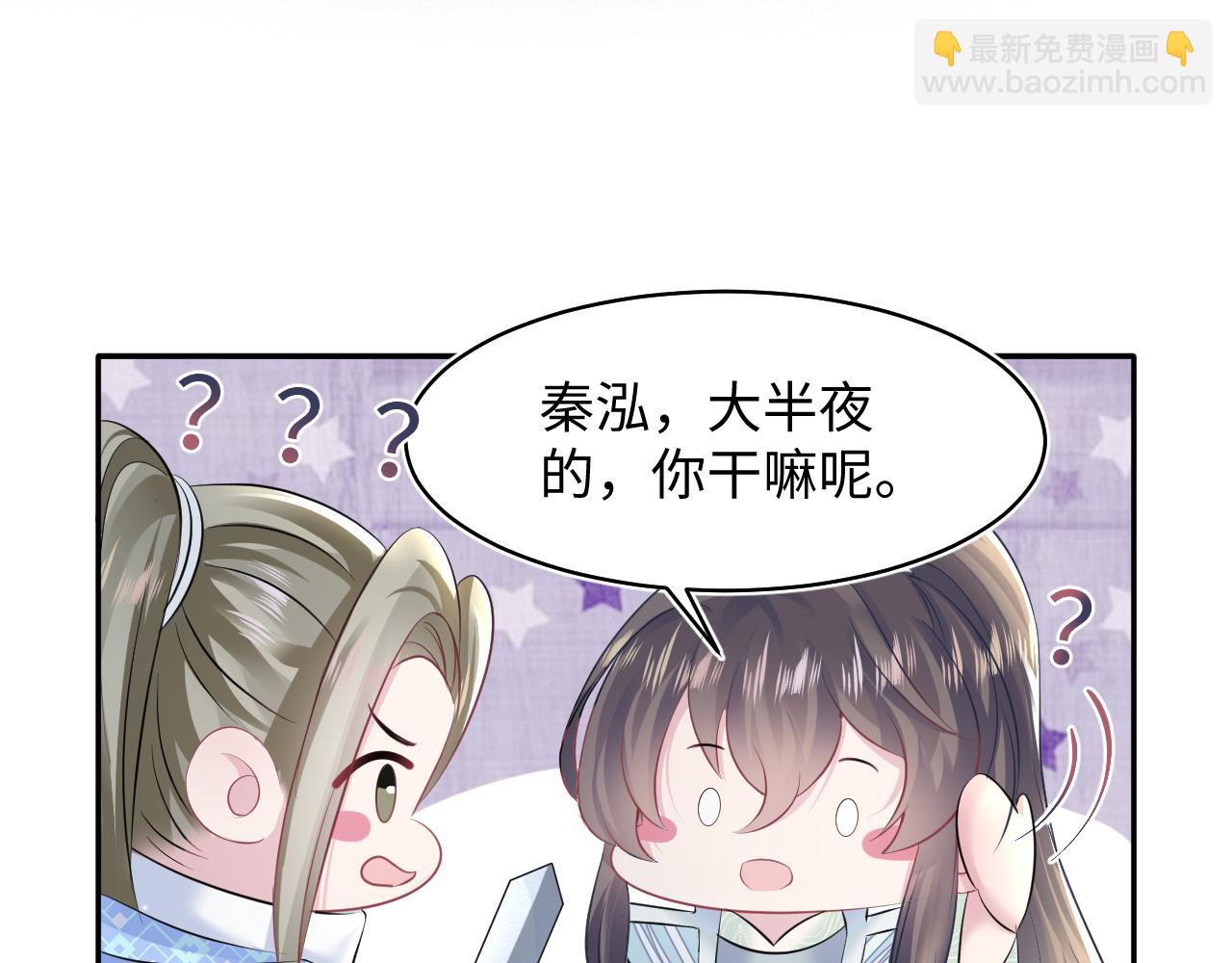 第108话 江恩78