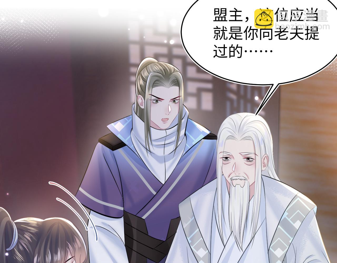 第108话 江恩86