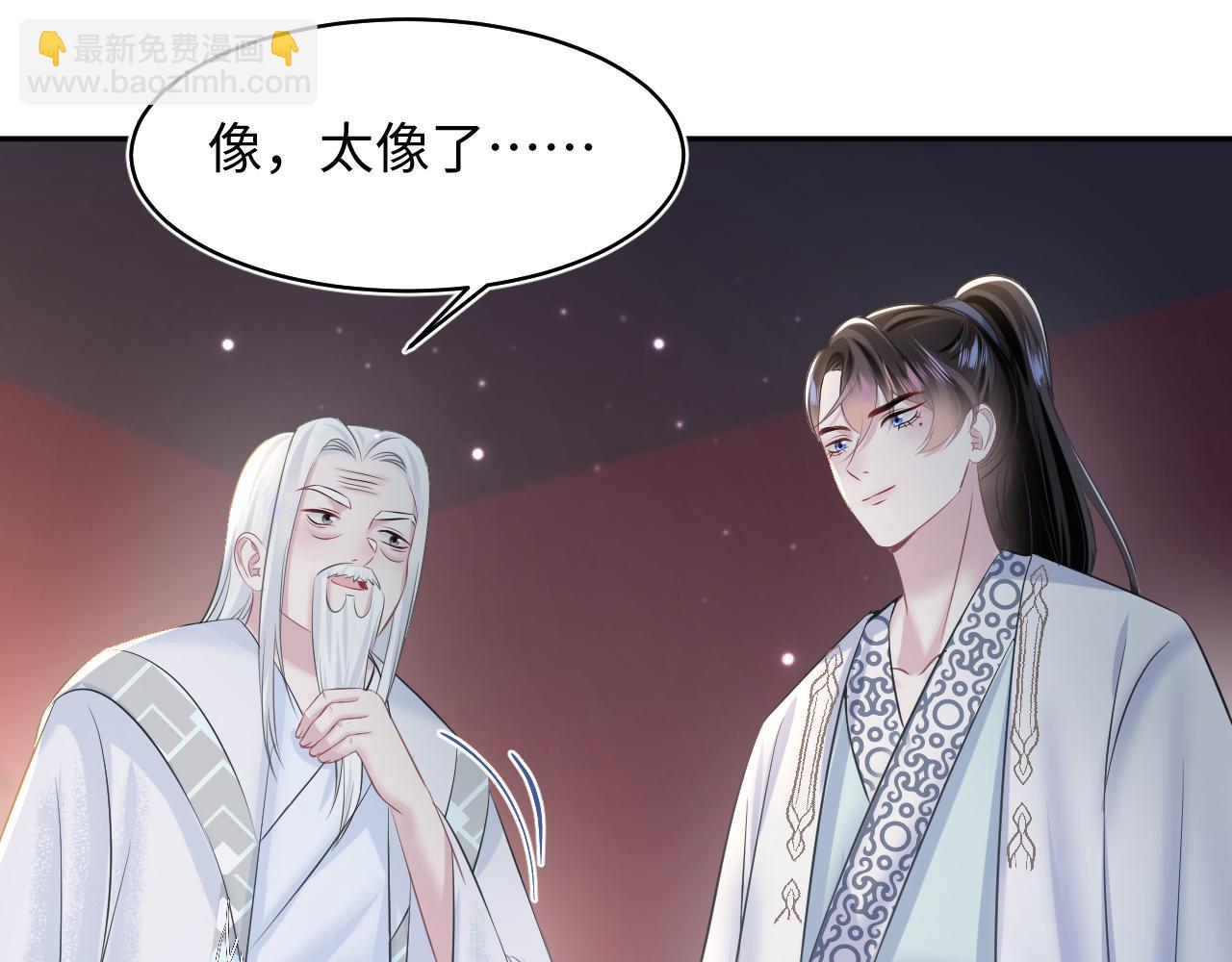 第108话 江恩92