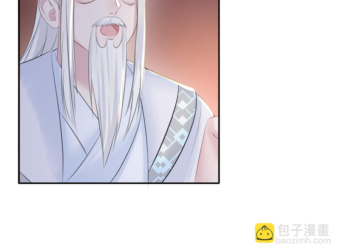第108话 江恩97