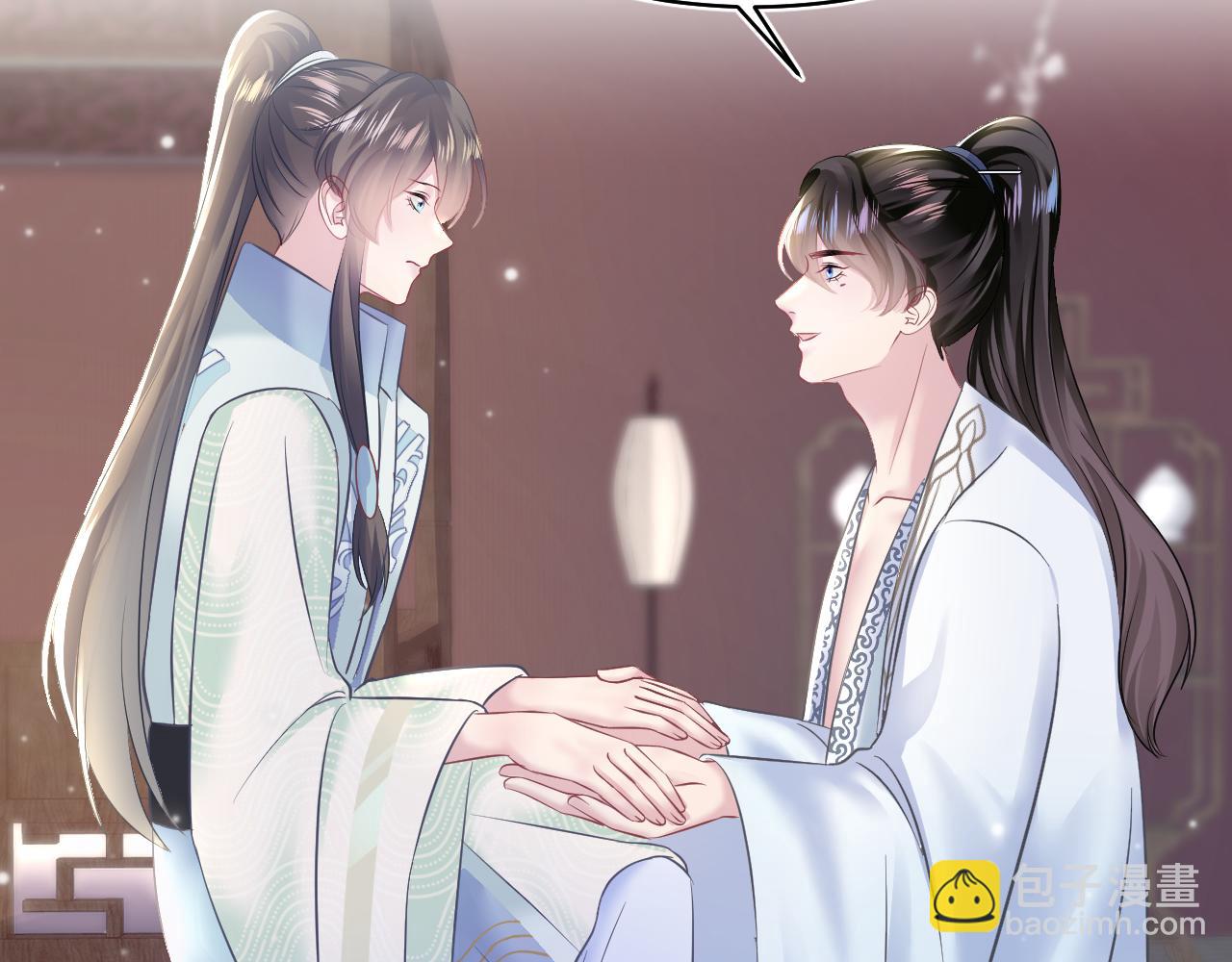 第109话 为你梳头43