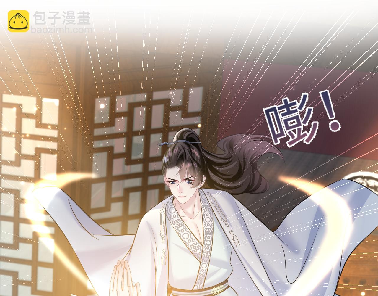 第109话 为你梳头72