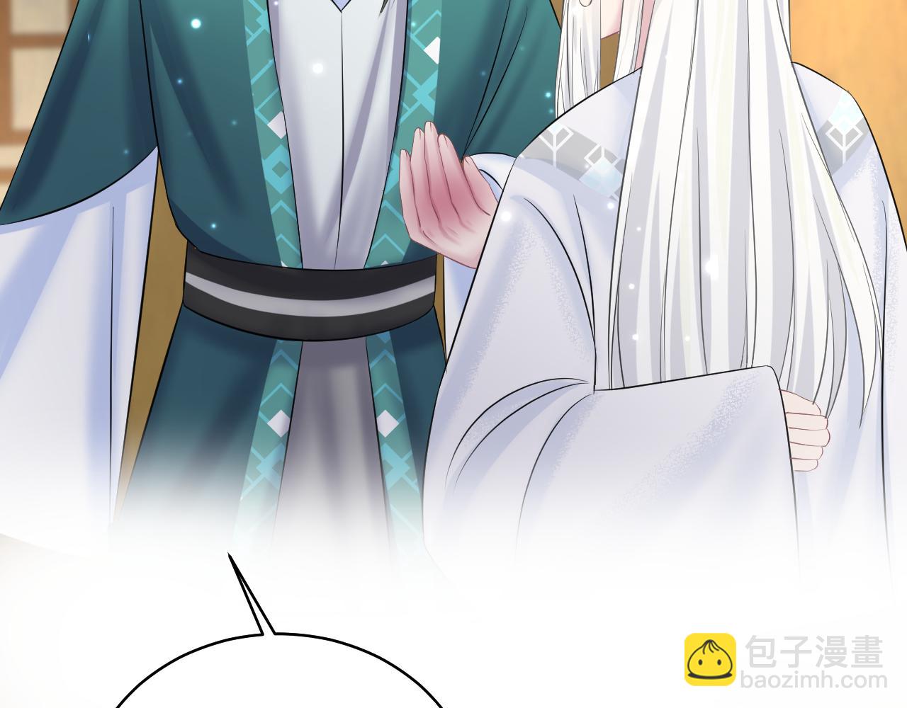 第109话 为你梳头81