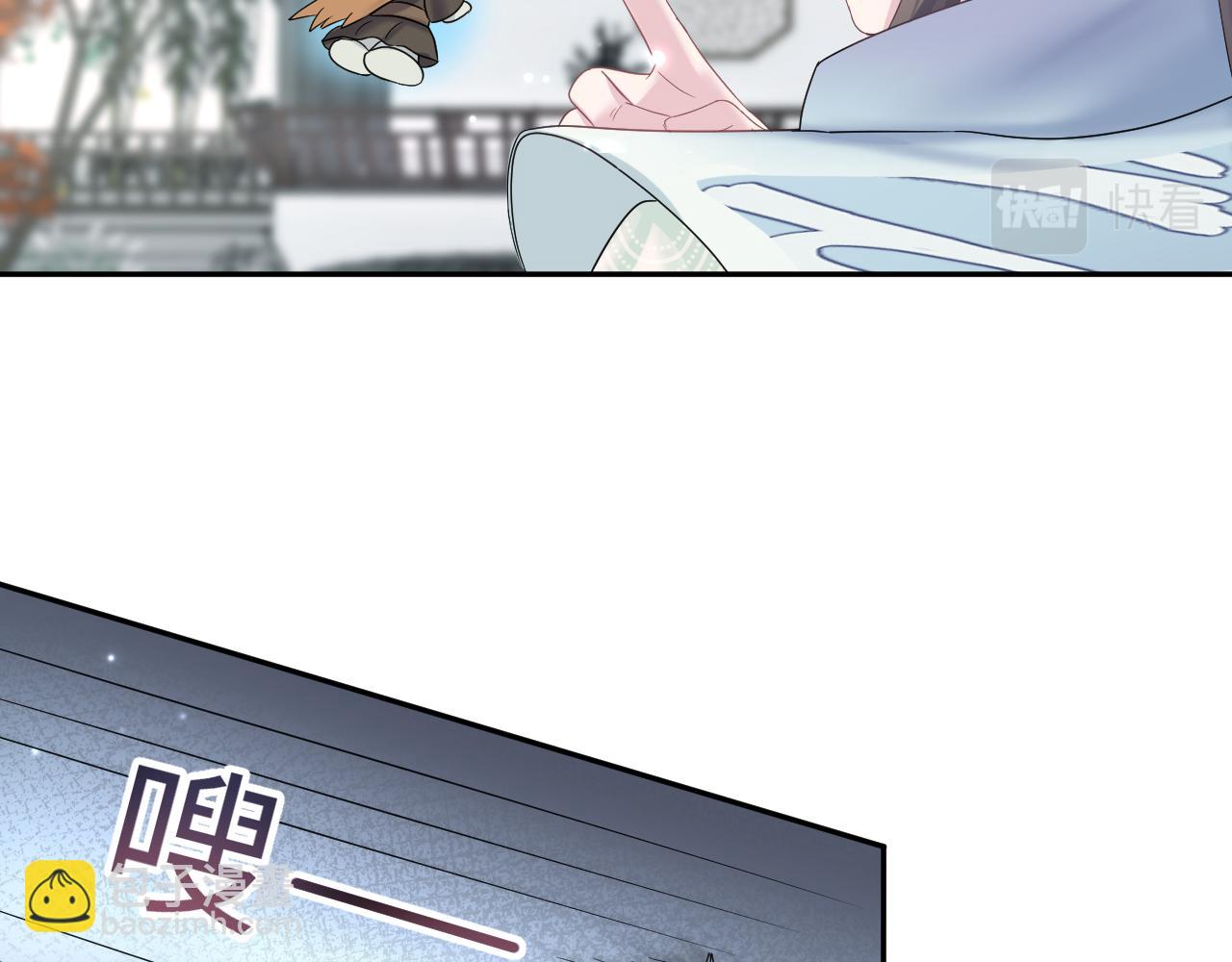 第110话 魔教长老58