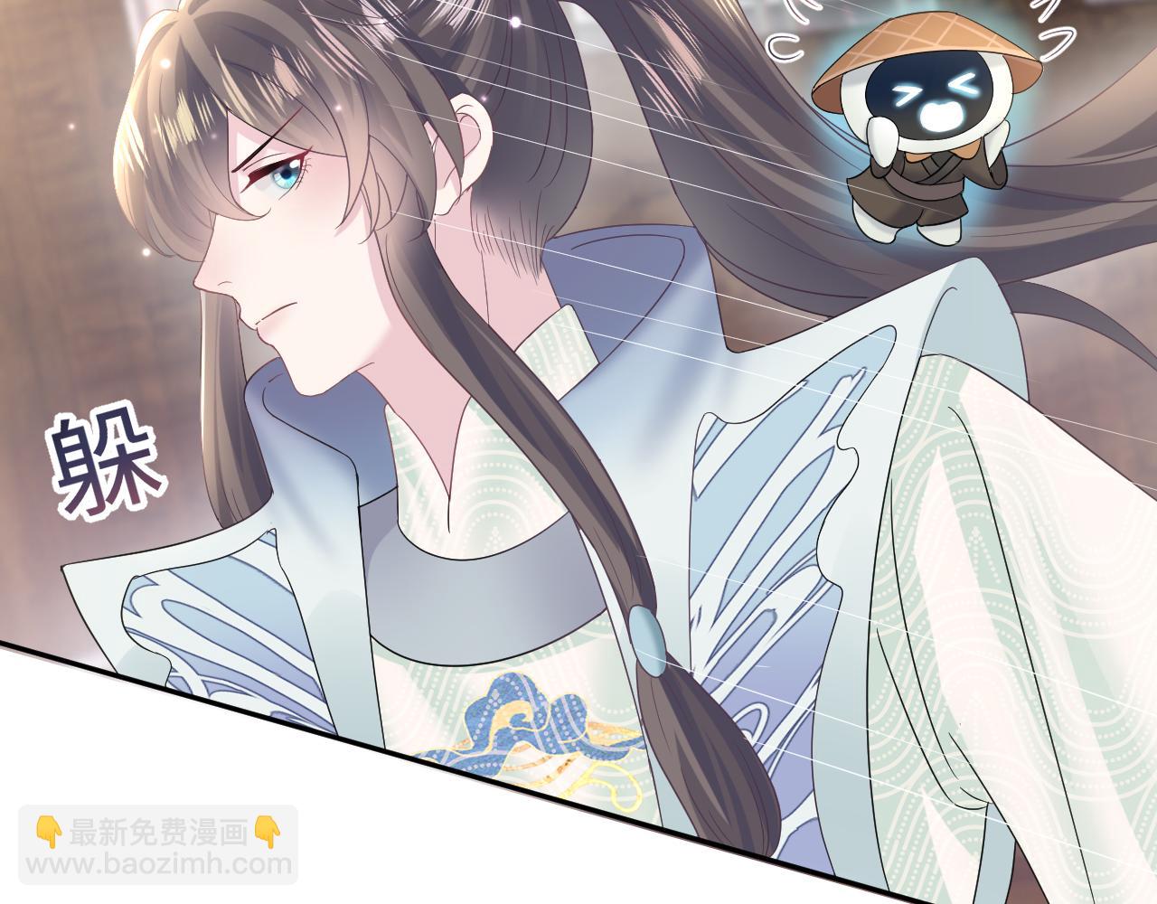 第110话 魔教长老60