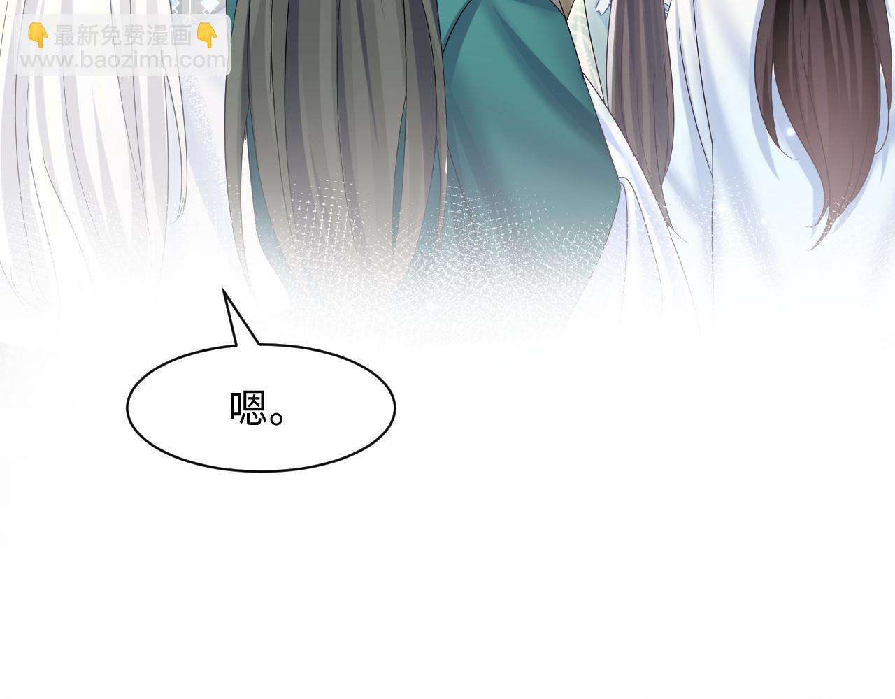 第111话 潜在敌人变忠犬16