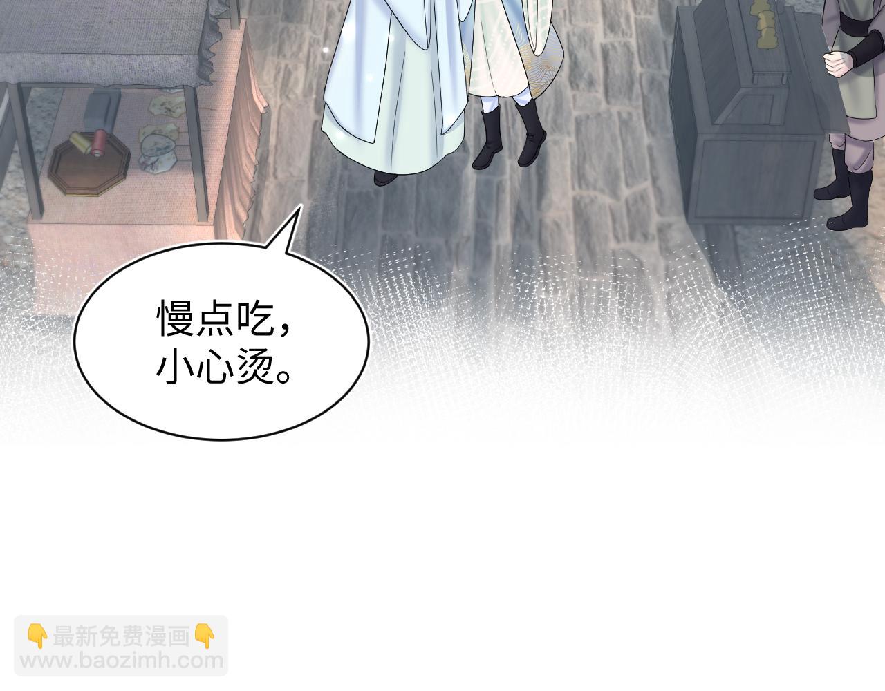 第111话 潜在敌人变忠犬18