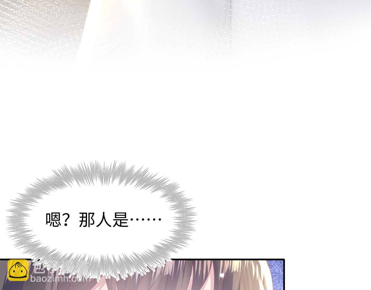 第111话 潜在敌人变忠犬44