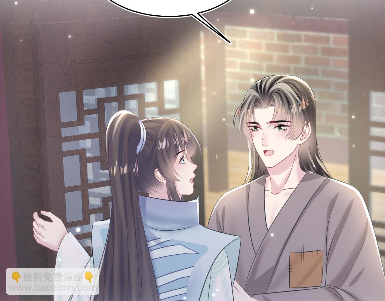 第111话 潜在敌人变忠犬74