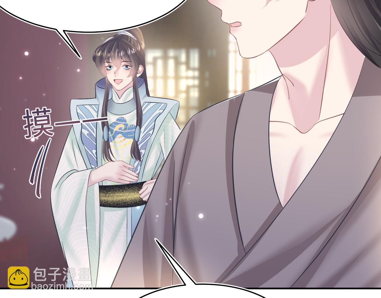 第111话 潜在敌人变忠犬81