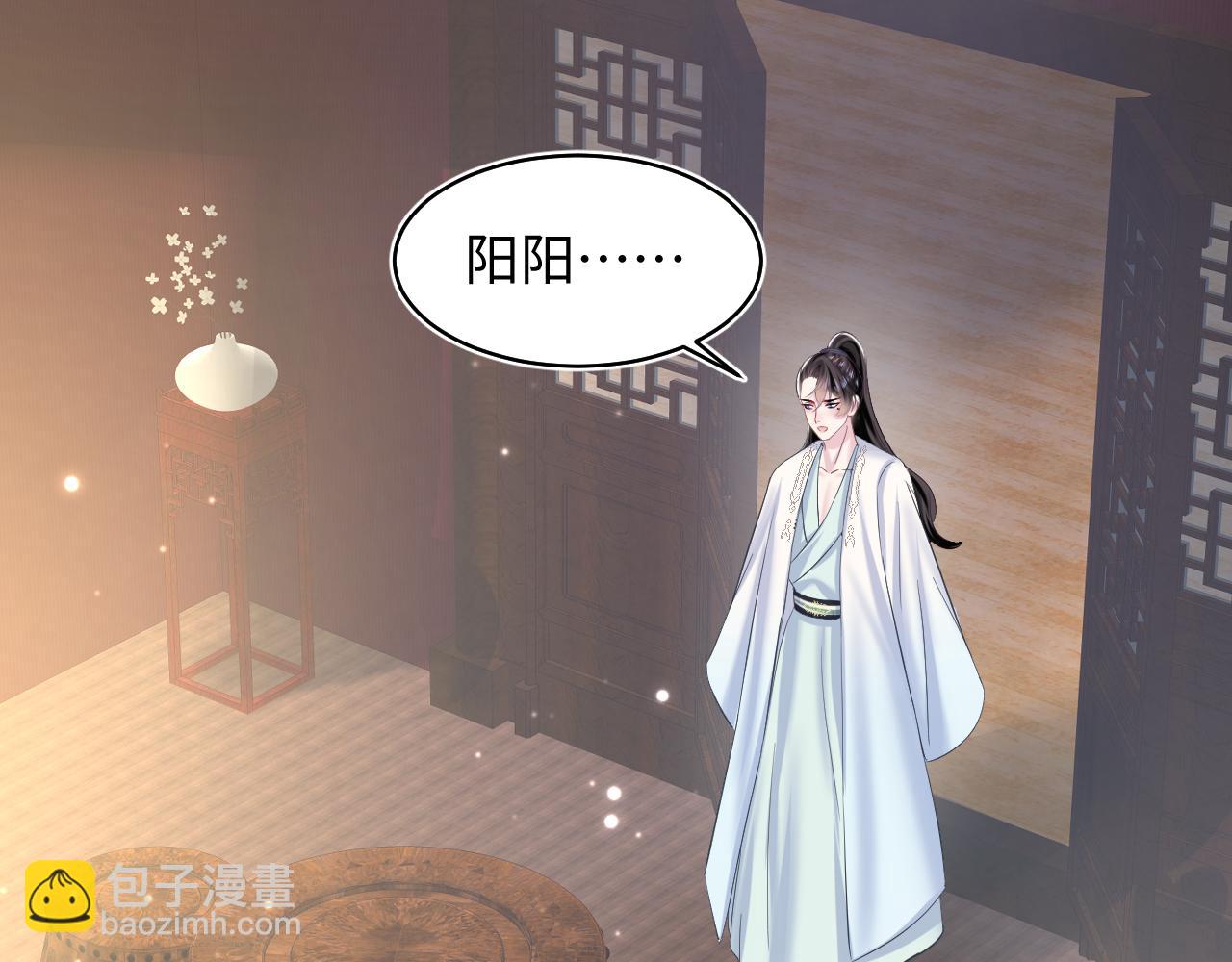 第111话 潜在敌人变忠犬89