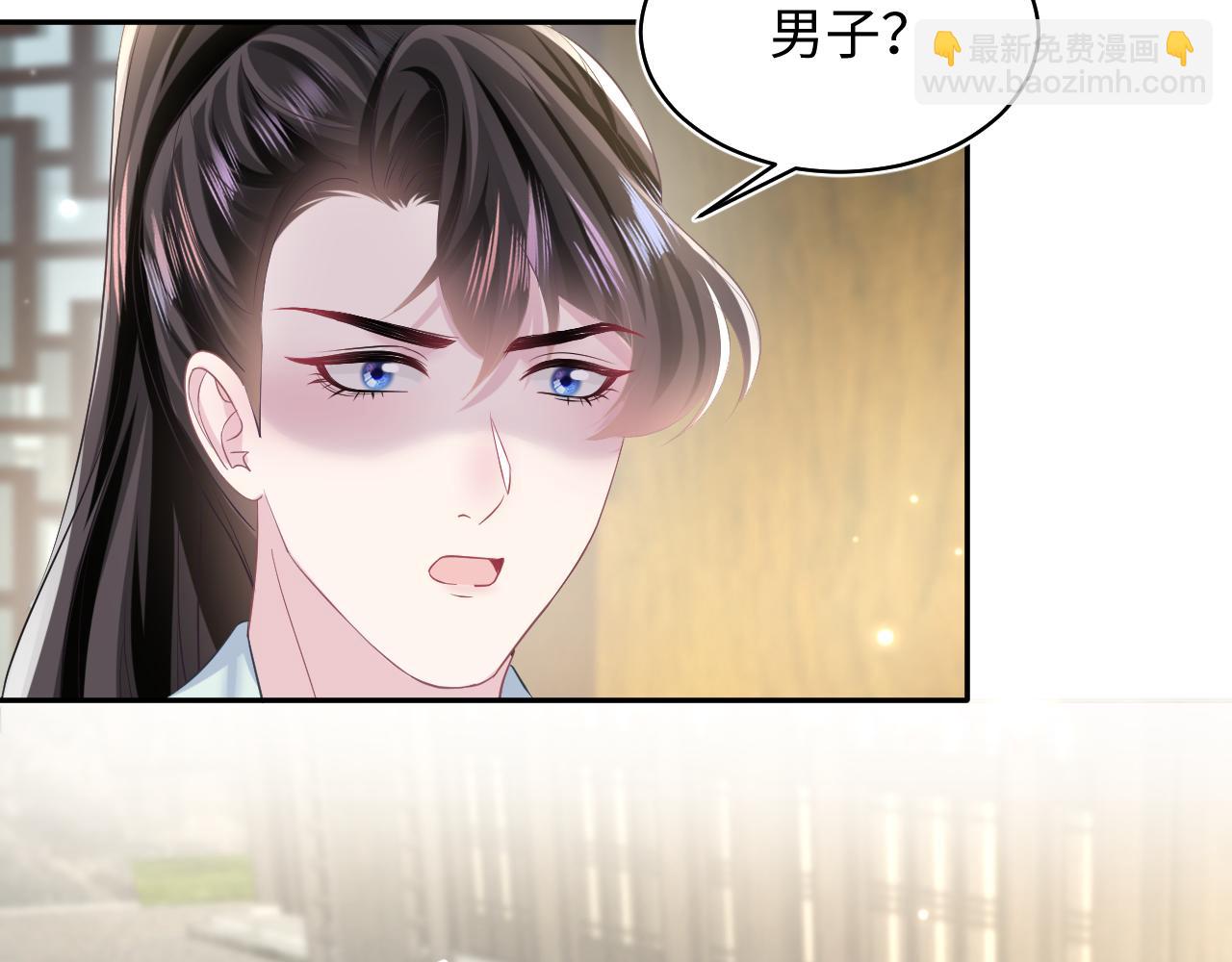 第111话 潜在敌人变忠犬93