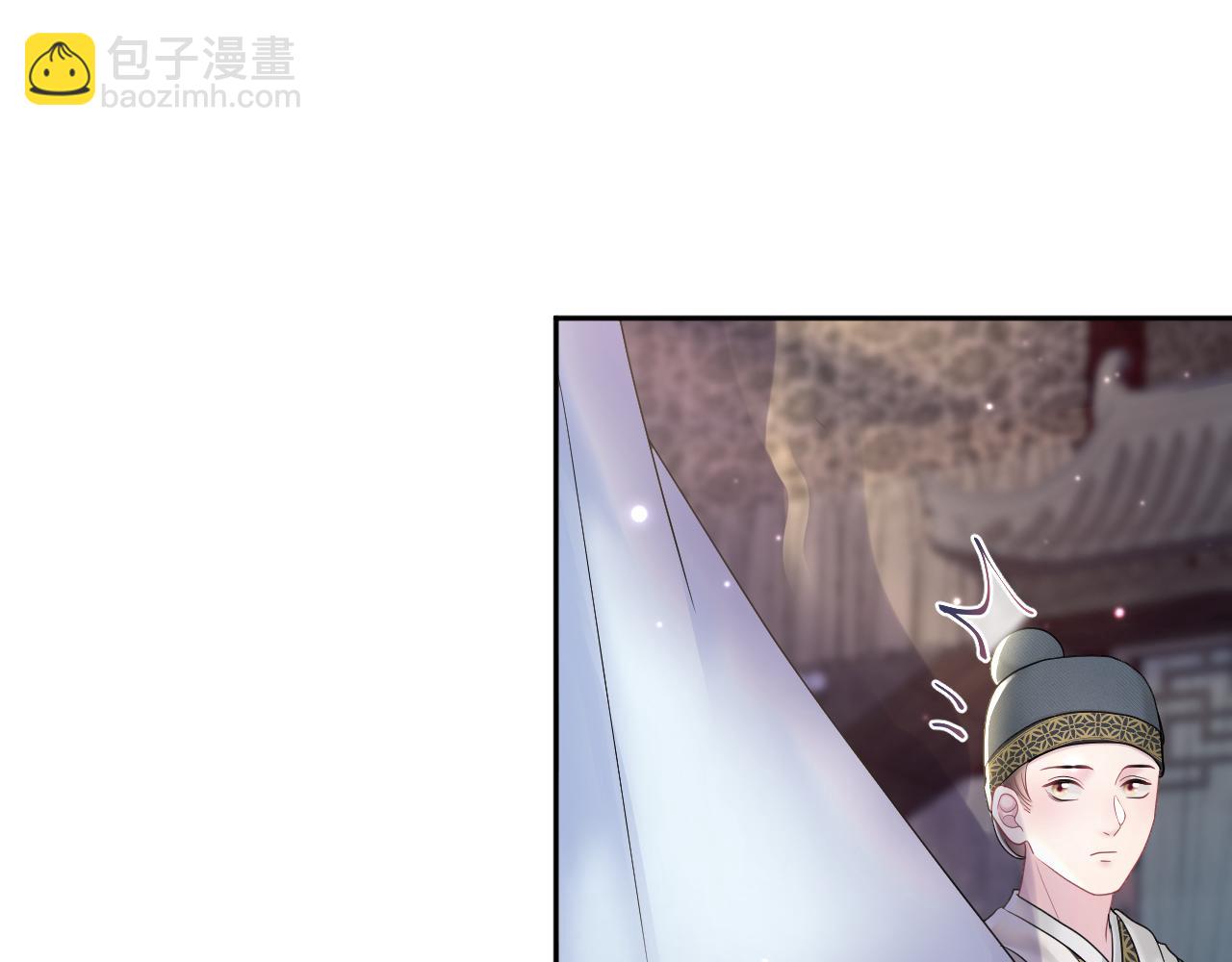 第112话  魔教长老很受伤4