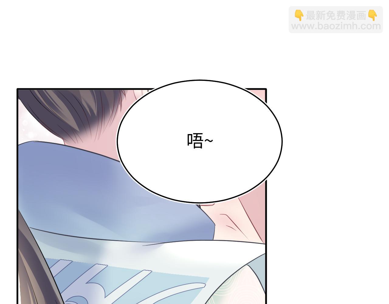 第112话  魔教长老很受伤86