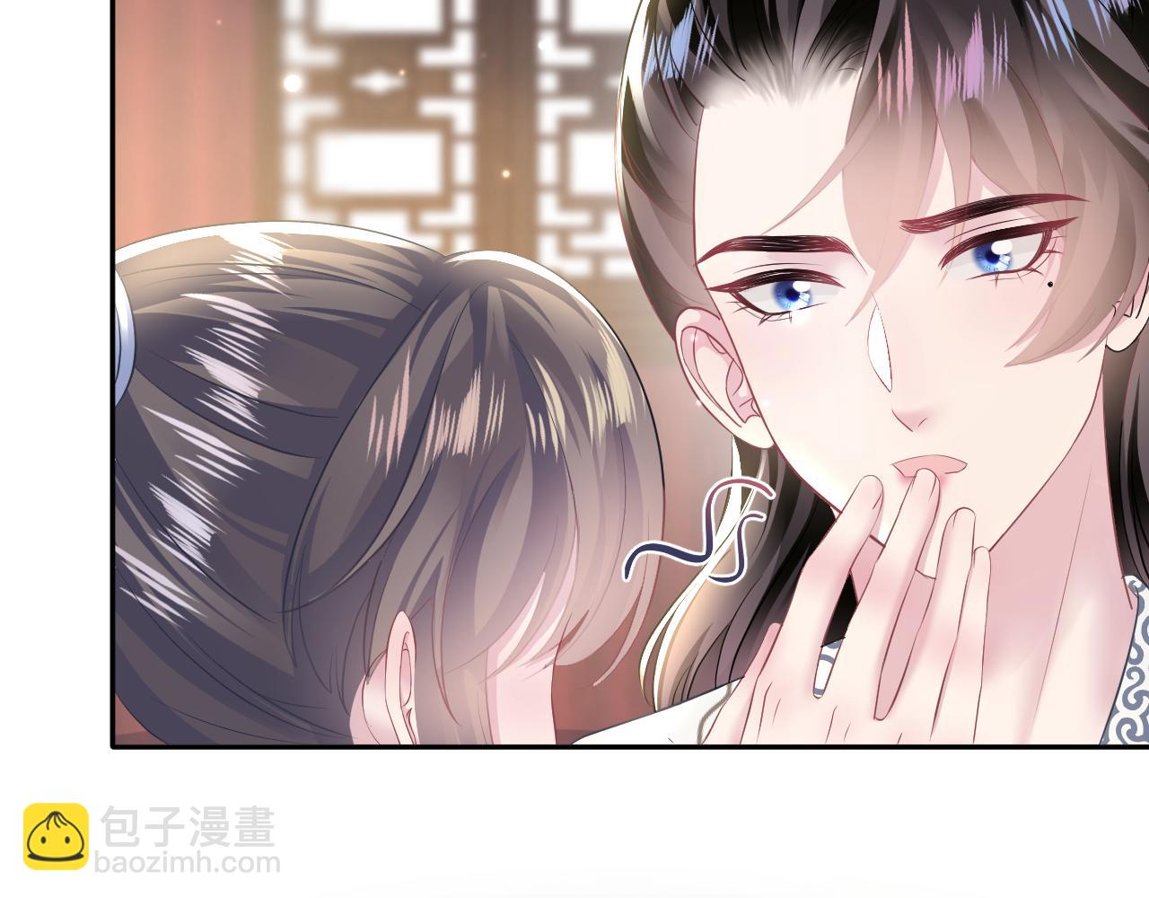 第112话  魔教长老很受伤88