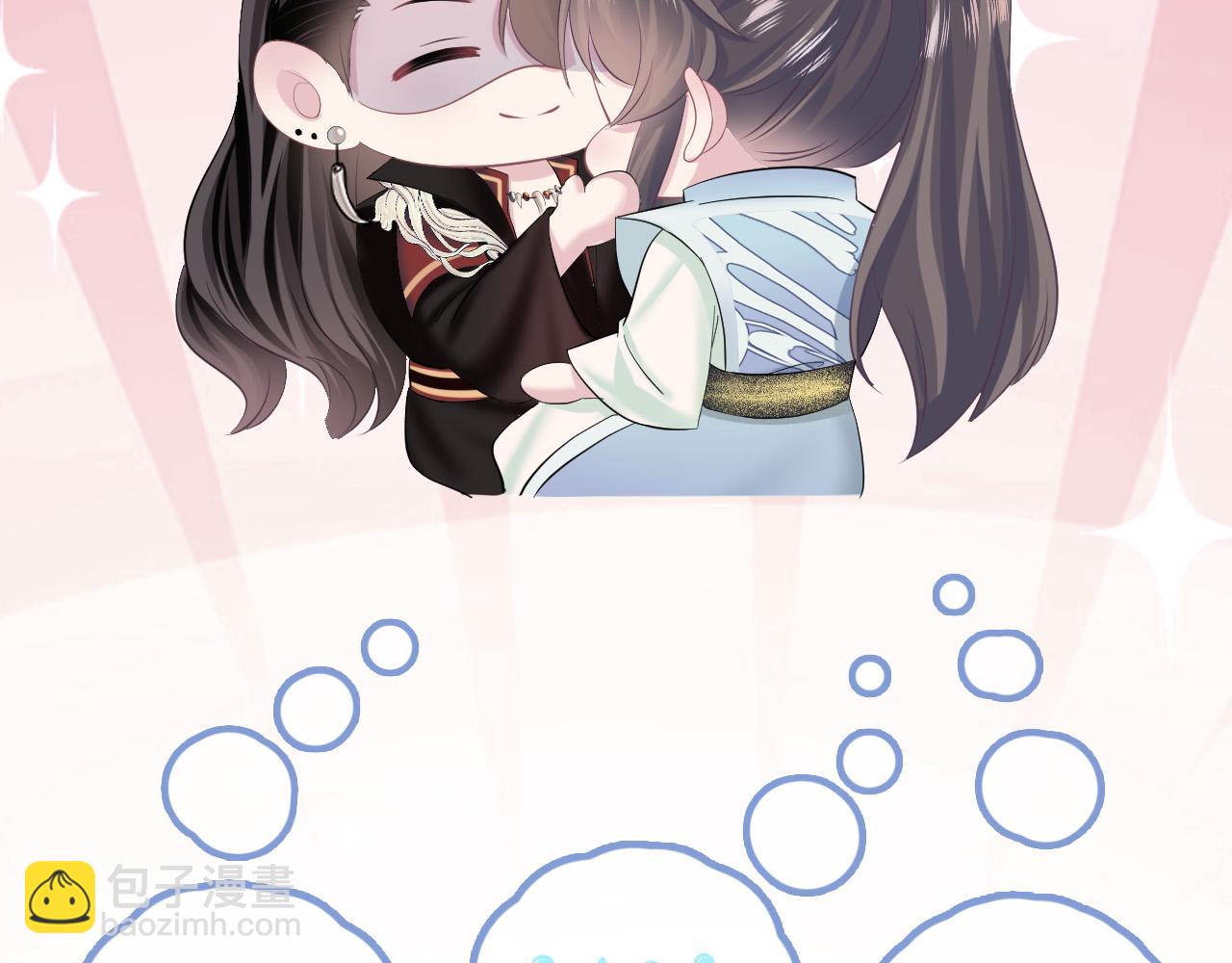 第113话 师兄弟合作出击108