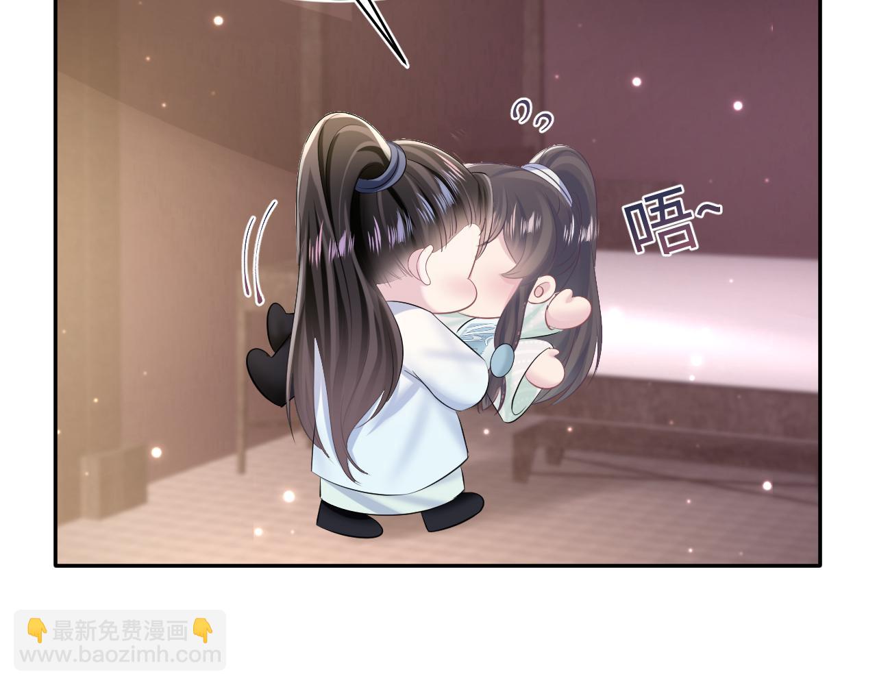 第113话 师兄弟合作出击23