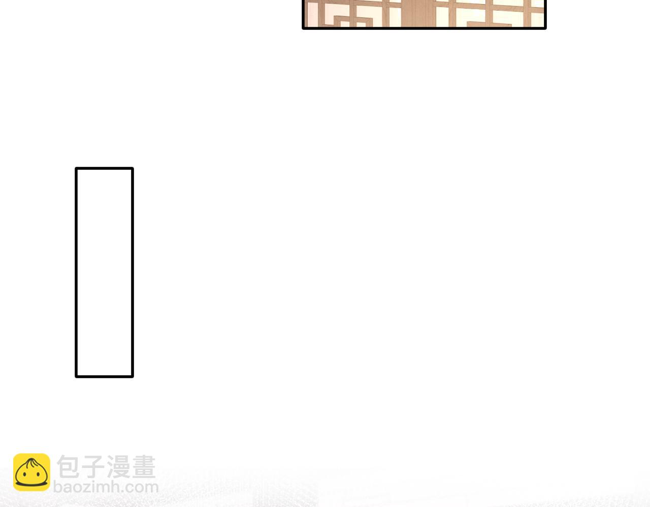 第113话 师兄弟合作出击25